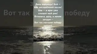 Утро задрота 