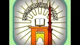 Arabic language. Medina course. Lesson 15.
