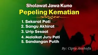 KUMPULAN SYAIR PUJIAN KEMATIAN | Pepeling Kematian Penuh Makna