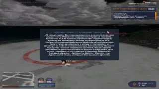 вот бы так админы отвечали в репорт... инсомния на проверке gta5rp