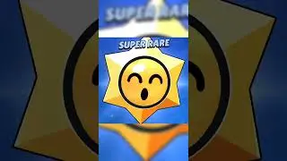 Womp womp #brawlstars #brawl  #starrdrop #supercell