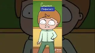 луана мини-эпизоды Как рассказывать стихи в моём классе