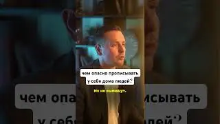 я Евгений Дьяконов. в недвижимости с 2015 г.провел сделок на1.75млрд. больше видео в inst: @dyakonoW