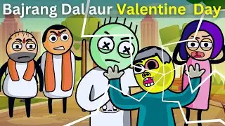 Bajrang dal aur valentine day #Bajrangdal #comedy #animation #notyourtype