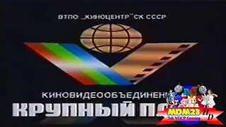{YTP} ~ Logos Had Malfunctioned By Krupny Plan (5th Collab Entry)