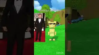 Образы АМЕРИКАНСКИХ ЗВЁЗД в SUPER BEAR ADVENTURE!/2часть/#shorts/#shorts_dianochkaTV
