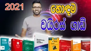 TOP 8 ANTIVIRUS IN 2021 |  BEST ANTIVIRUS TO PROTECT YOUR DEVISE | WINDOWS,MAC,IOS & ANDROID