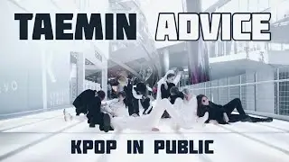 [KPOP IN PUBLIC] TAEMIN 태민 'Advice' DANCE COVER By ACEtory