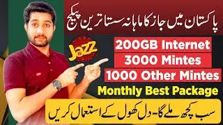 Cheapest Jazz Monthly Package || 200GB Data, 3000 Minutes, 1000 Other Minutes