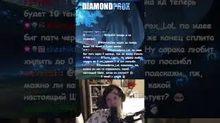 Почему Зед - ИМБА в 14.14