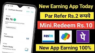 Paytm cash games