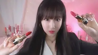 ASMR(Sub✔) Lovely Lipstick Shop Role PlayㅣPersonal Color AnalysisㅣLayered Sounds