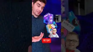 Нужна ли подсветка в ПК 🤔 #rgb #сборкапк #пк #сборка #ргб #подсветка