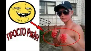 Смешные фото из соцсетей.Вконтакте и Однокласники.Подборка 2018