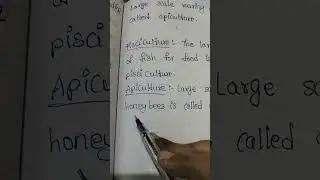 🪻Definitions of pisciculture,apiculture🪻