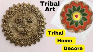 Diy Tribal Wall Decore From Waste Materials Part - 2 | Tribal Art Decore | Dhokra Trible Art #tribal