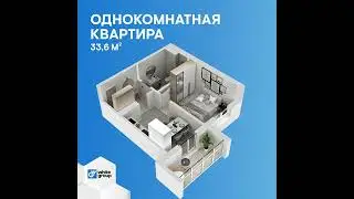 ЖК Краснопольский проспект в Челябинске от ГК White Group (Икар)
