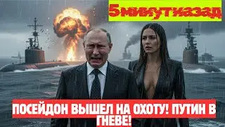 Почему Запад не остановит 