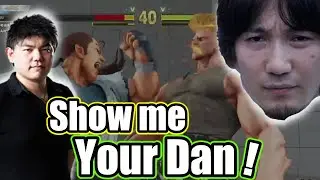 [Daigo] Japan's Best Dan, and Daigo's SFL Teammate Shows Up for A Lounge Fight [Moruto]