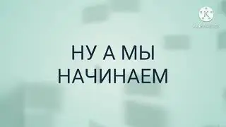 ФРАГМУВИК ПИСТАЛЕТ ПАУ ПАУ