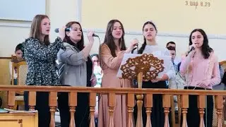 Нехай відображається Христос в мені!.. || Гурт
