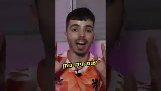כל מה שצריך לדעת על פיפא 25 חלק 2 !