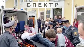 Степан Латыпов проткнул себе шею в зале суда острым предметом