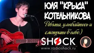 ЮЛЯ 