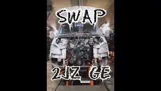 Первый запуск 2jz на Газели\SwapГаражПермь