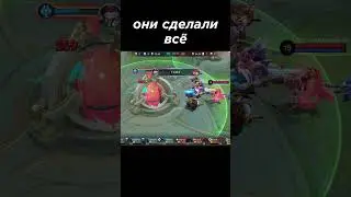 Шли до конца. Twitch @imweyt 