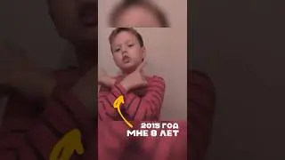 и не такое было.. || тгк: Стадо гиен || 