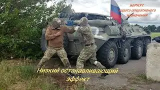 Нужен ли быстрый возврат бьющей руки?! 