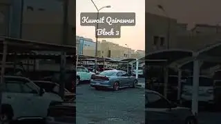 Kuwait Village area Qairawan Block 3