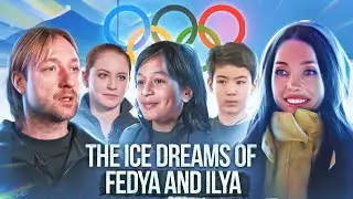 The ice dreams of Fedya and Ilya