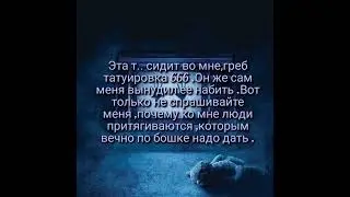 12 января 2024 г.