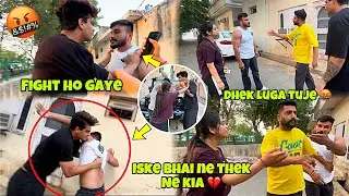 Iske bhai ko hath ne uthana chiya tha 🤬 || F!ght Ho Gaye 💔 || dhek lenge isko 😭