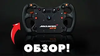 Review of my FANATEC set! DD Pro, CSL pedals, McLaren GT3 steering wheel.