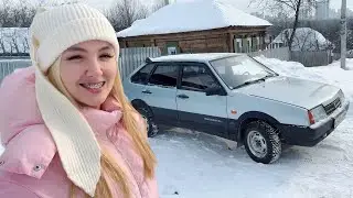 Гилтикус покупает пацанскую девятку в Уфе