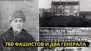 Солдат, уничтоживший 760 фашистов и двух генералов за день. Непризнанный герой СССР Чехович