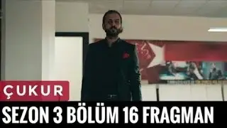 чукур 3 сезон 15 серия русская озвучка ирина котова