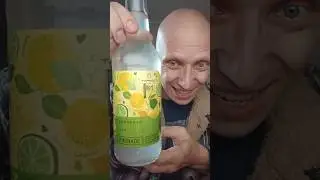 Лимонад от Таркоса, грейпфрут лайм 