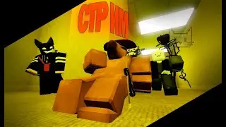 Снова играем в Escape the Backrooms! (rus)| Стрим | # 4