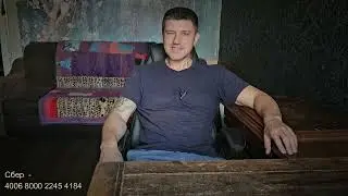 КАРМА , что это такое и существует ли она ?