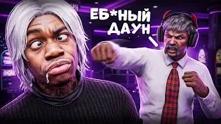 CONFLICT WITH A RICH JERK in GTA 5 RP! THE ROAD TO 10 BILLION MEMPHIS #4