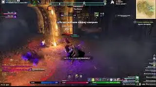 The Elder Scrolls Online.Квесты гильдии МАГОВ