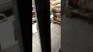 В Петйоричке Криса гуляет