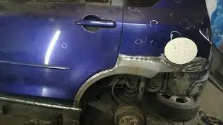 ХАМЕЛЕОН. MAZDA DEMIO. НАЧАЛО. Замена порогов и ремонт задних арок. Часть1.