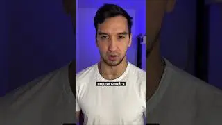#психологонлайн #психологияличности #психология