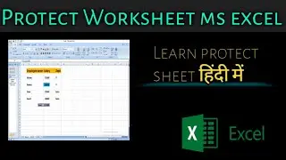protect sheet excel !! excel protect sheet