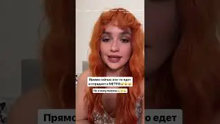 TYPICAL WARM-UP🤑 full version on the channel